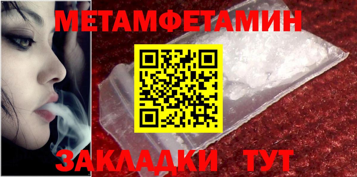 Amphetamine  Вход с VPN  Чебоксары  Амфетамин 98% 