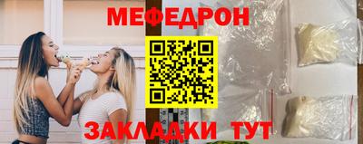 PSILOCYBIN Мариинск