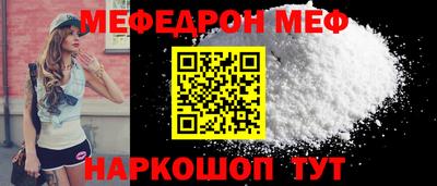 PSILOCYBIN Мариинск