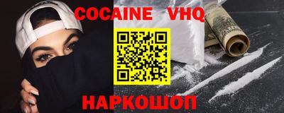 PSILOCYBIN Мариинск