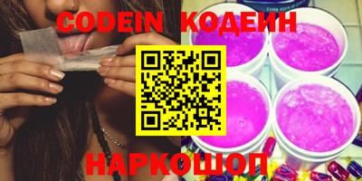 мет Малоярославец