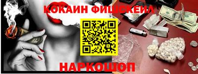 мет Малоярославец