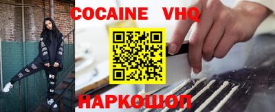 PSILOCYBIN Мариинск
