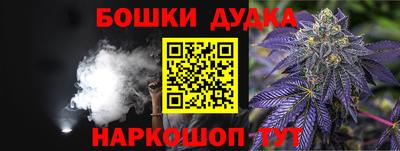 PSILOCYBIN Мариинск