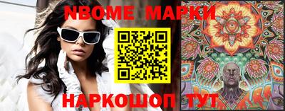 PSILOCYBIN Мариинск