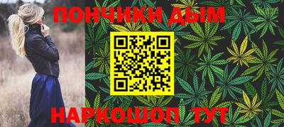 мет Малоярославец