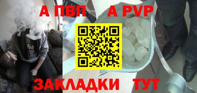 PSILOCYBIN Мариинск
