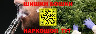 мет Малоярославец