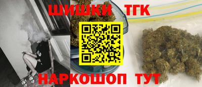PSILOCYBIN Мариинск