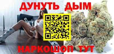 PSILOCYBIN Мариинск