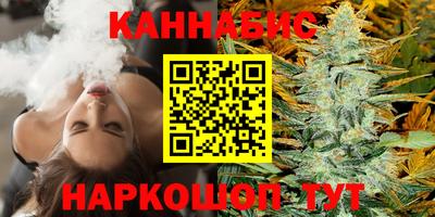 гидра Малгобек