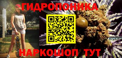 мет Малоярославец