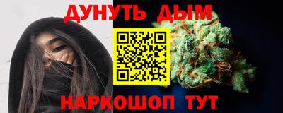 мет Малоярославец