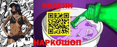 мет Малоярославец