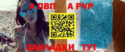 PSILOCYBIN Мариинск