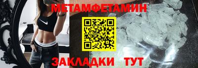 PSILOCYBIN Мариинск