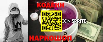 мет Малоярославец