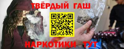 PSILOCYBIN Мариинск
