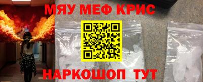 гидра Малгобек